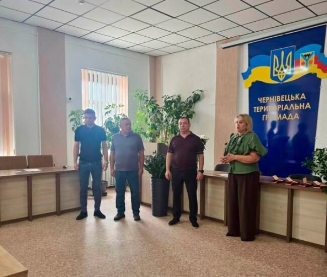 Могилів-Подільський Online