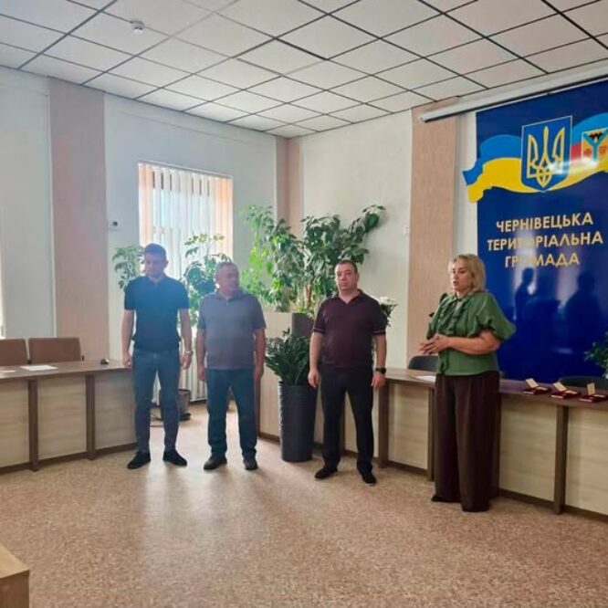 Могилів-Подільський Online