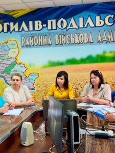 Могилів-Подільський Online