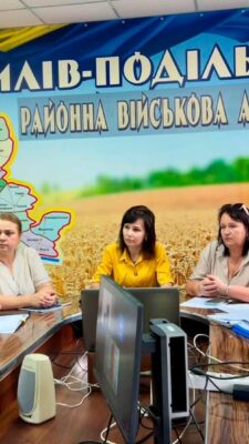 Могилів-Подільський Online