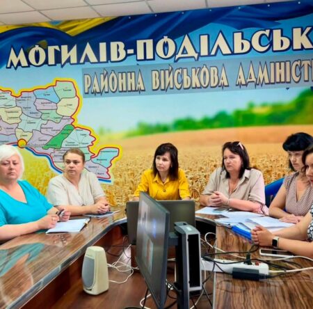 Могилів-Подільський Online