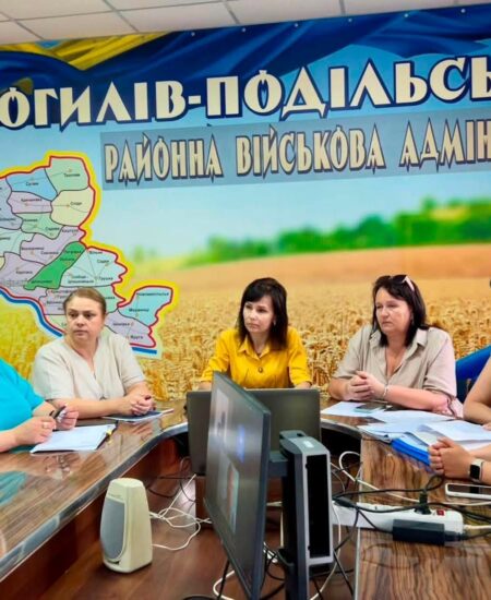 Могилів-Подільський Online