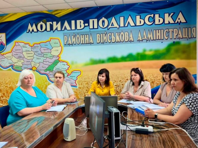 Могилів-Подільський Online