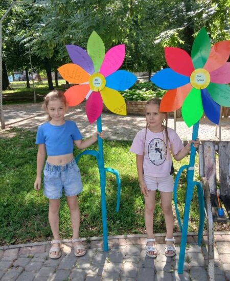 Могилів-Подільський Online