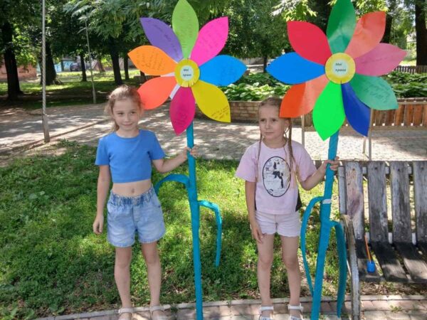 Могилів-Подільський Online