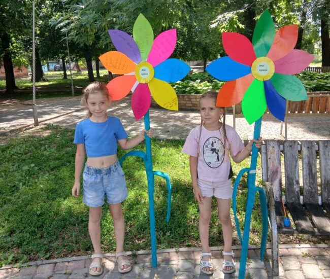 Могилів-Подільський Online