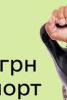 Могилів-Подільський Online