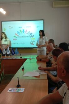 Могилів-Подільський Online