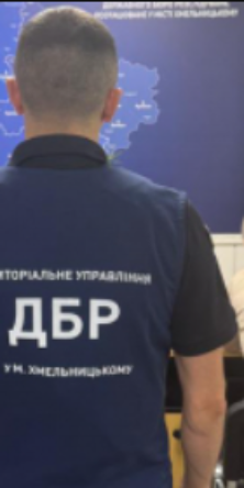 Могилів-Подільський Online