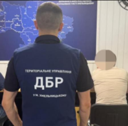 Могилів-Подільський Online