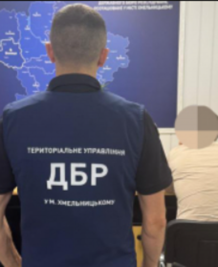 Могилів-Подільський Online