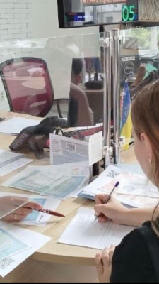 Могилів-Подільський Online