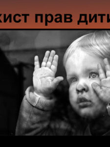 Могилів-Подільський Online