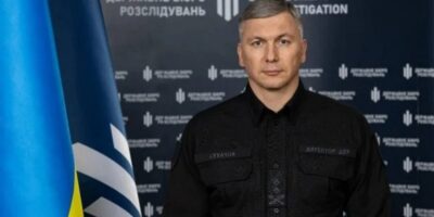 Могилів-Подільський Online