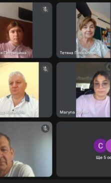 Могилів-Подільський Online