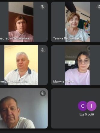 Могилів-Подільський Online