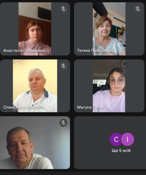 Могилів-Подільський Online
