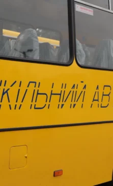 Могилів-Подільський Online