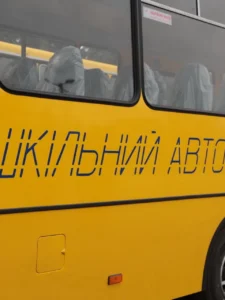 Могилів-Подільський Online