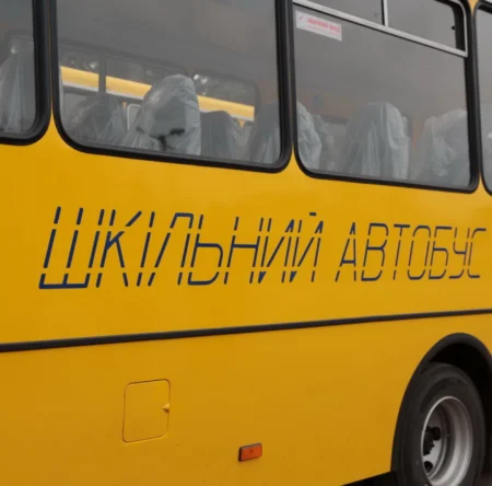 Могилів-Подільський Online