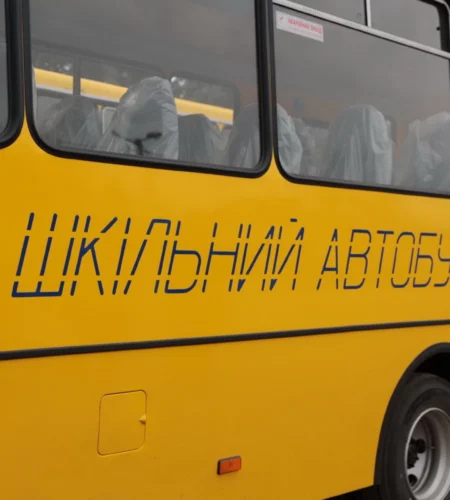 Могилів-Подільський Online