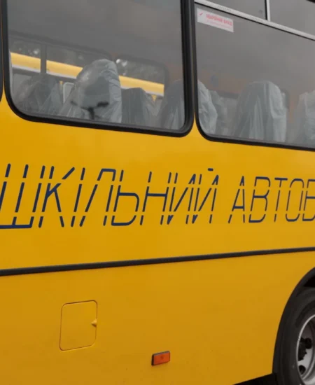 Могилів-Подільський Online