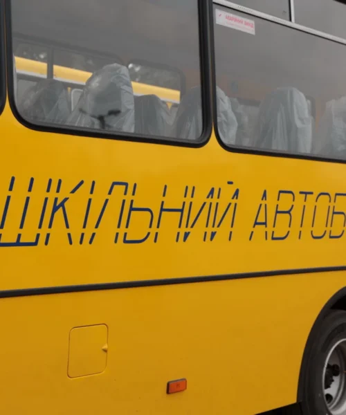 Могилів-Подільський Online