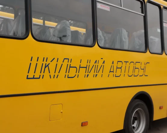 Могилів-Подільський Online