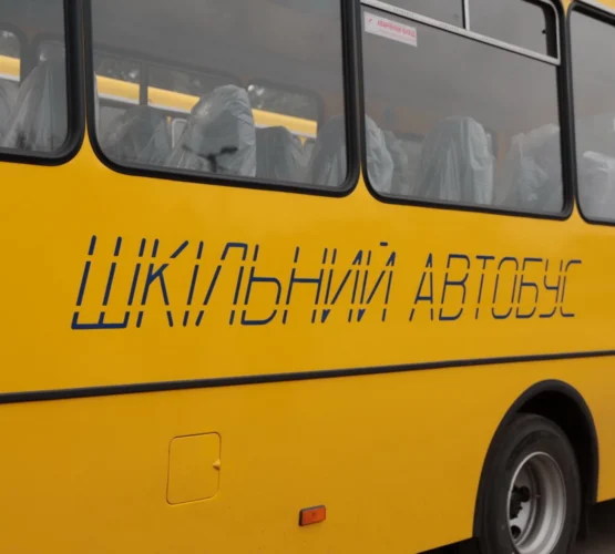 Могилів-Подільський Online