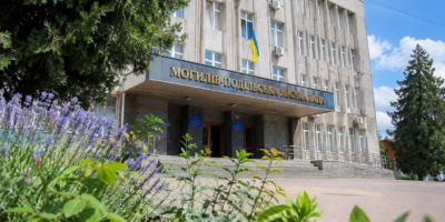 Могилів-Подільський Online