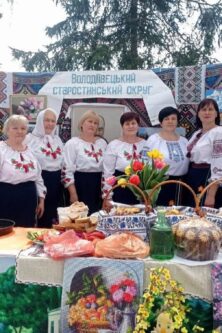 Могилів-Подільський Online