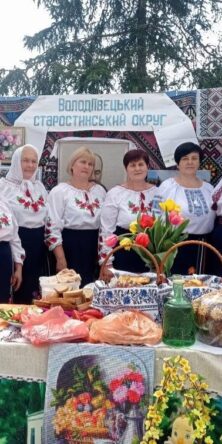 Могилів-Подільський Online