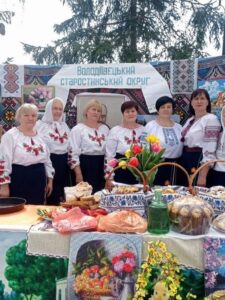 Могилів-Подільський Online
