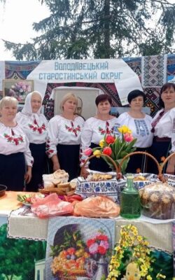 Могилів-Подільський Online
