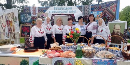 Могилів-Подільський Online