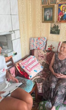 Могилів-Подільський Online