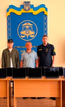 Могилів-Подільський Online