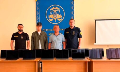 Могилів-Подільський Online