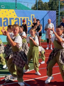 Могилів-Подільський Online