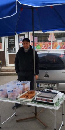 Могилів-Подільський Online
