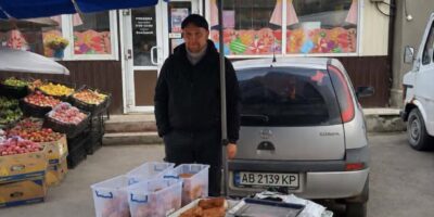 Могилів-Подільський Online