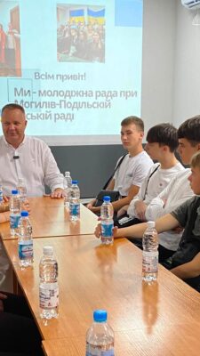 Могилів-Подільський Online