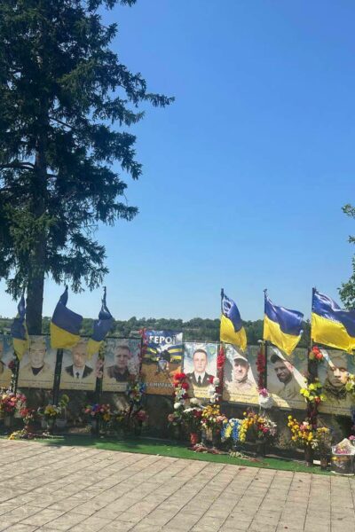 Могилів-Подільський Online