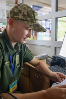 Могилів-Подільський Online
