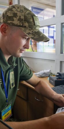 Могилів-Подільський Online
