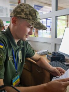 Могилів-Подільський Online