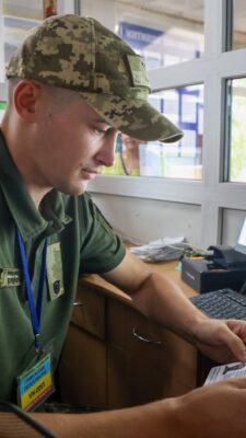 Могилів-Подільський Online