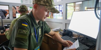 Могилів-Подільський Online
