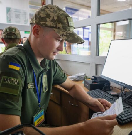 Могилів-Подільський Online
