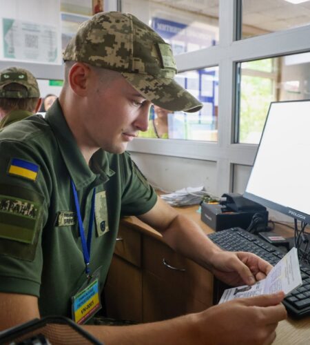 Могилів-Подільський Online